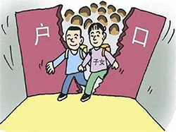 合肥户籍亲子鉴定大概收费