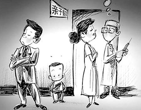 合肥个人亲子鉴定价格收费,合肥隐私亲子鉴定流程 合肥个人亲子鉴定价格收费,合肥隐私亲子鉴定流程
