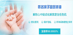 合肥个人DNA亲子鉴定详细流程及材料，合肥个人亲子鉴定怎么样收费