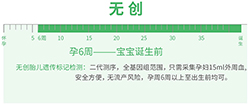 合肥孕期亲子鉴定要如何办理，合肥孕期亲子鉴定中心预约办理